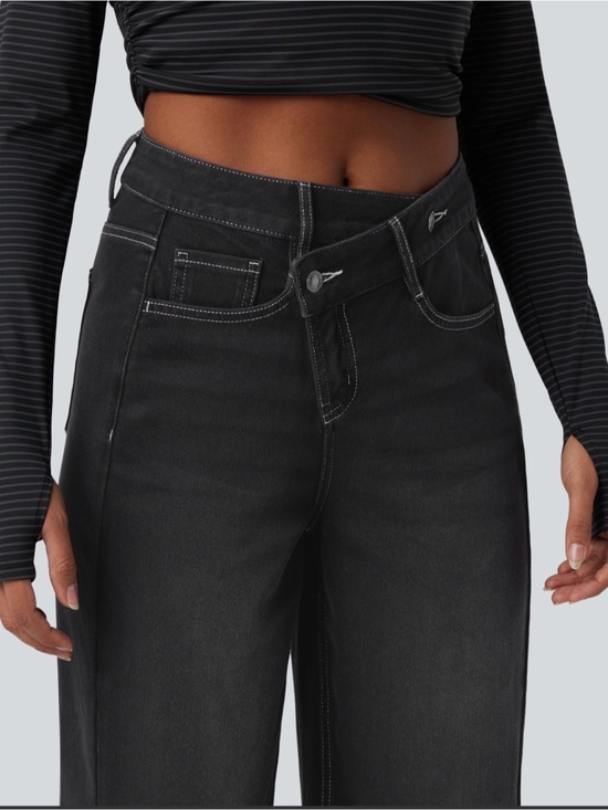 HALARA Denim - HALARA Black High-Waist Wide-Leg Jeans
